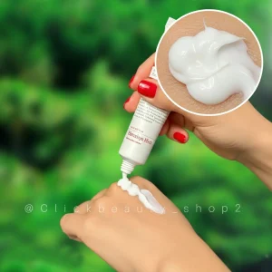 کرم دور چشم ضد چروک کلاژن و پپتاید نارد هیمالیا 65415641