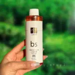 روغن ماساژ اف کازمتیک