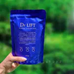 ماسک گچی هیالورونیک اسید دکتر لیفت