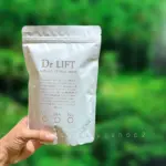 ماسک گچی خاک رس دکتر لیفت dr lift NL