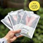 ماسک ضد پیری و مرطوب کننده پا