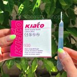 ست درماپلنینگ