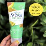 اسکراب آواکادو عسل سنت ایوز ST IVES