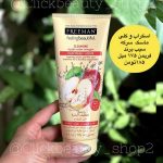اسکراب و کلی ماسک سرکه سیب برند فریمن FREEMAN