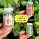 کپسول ویتامین ای E مخصوص ماساژ