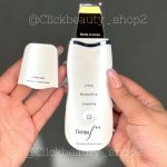 درمااف ++ دبل كلاس کره ای