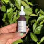 سرم لایه بردار پیلینگ سلوشن