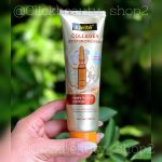 ماسک پیلاف صورت کلاژن کاریته 120 میل karite Collagen Moisturizing Mask