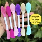 براش دو طرفه مخصوص اتاق پوست