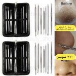 ست تیر کمدون blackhead remover comedone extractor