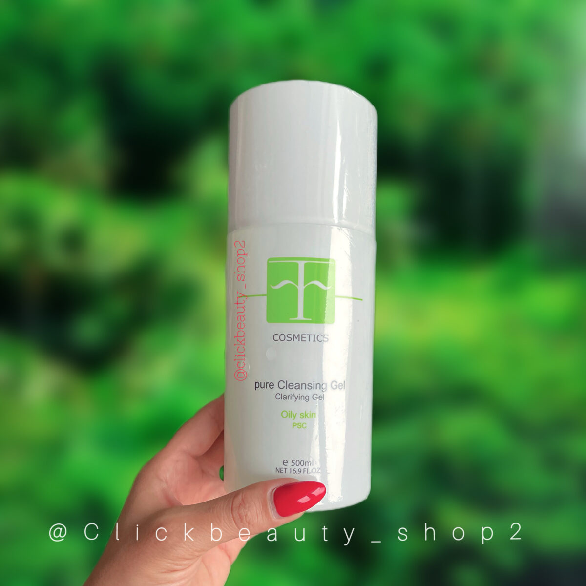 ژل شستشو پوست چرب افکازمتیک  F COSMETICS - Image 1