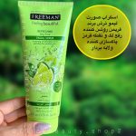 اسکراب لیمو نعنا برند فریمن FREEMAN