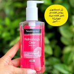 ژل شستشو روشن کننده و تميز کننده نیتروژنا Neutrogena