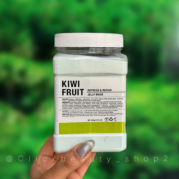 ماسك هیدروژلی کیوی دکتر مینایر