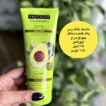 ماسک خاک رس فریمن پاک کننده منافذ جودوسر و آواکادو FREEMAN