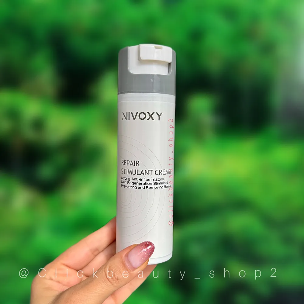 کرم ضد التهاب و بازسازی کننده پوست نیواکسی