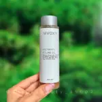 ژل آنزیماتیک لایه بردار نیواکسی