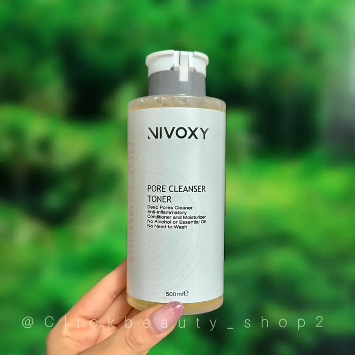 تونر پاک کننده عمیق منافذ نیواکسی