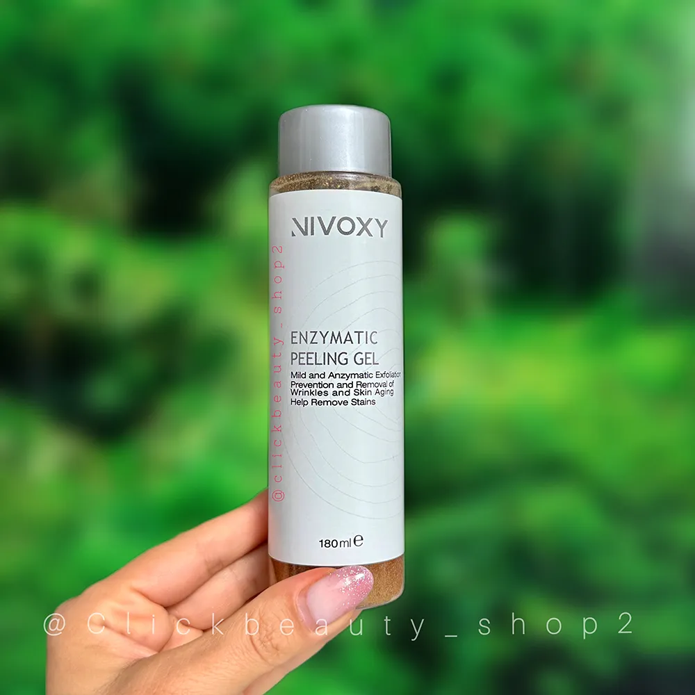 ژل آنزیماتیک لایه بردار نیواکسی