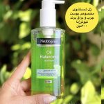 ژل شستشوی پوست چرب و براق نیتروژنا 200 میل neutrogena