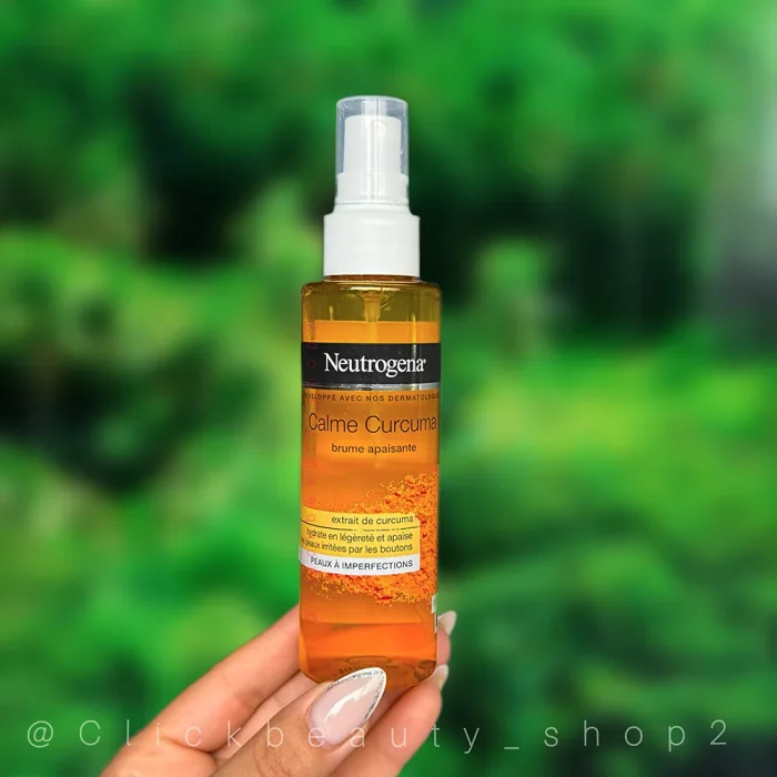 تونر روشن کننده زردچوبه نیتروژنا