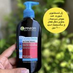 ژل شستشو صورت ضد جوش سر سیاه گارنیر حاوی ذغال فعال و سالسلیک اسید 200 میل garnier