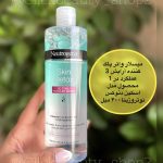 میسلار واتر پاک کننده آرایش اسکین دتوکس نوتروژینا skin detox neutrogena