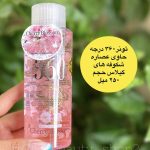 تونر 360 درجه هپی لیدی عصاره شکوفه گیلاس