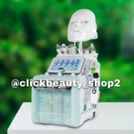 دستگاه هیدروفیشیال ۷ کاره نیو فیس 654654312