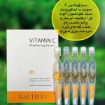 ویال ویتامین سی بیچری brightening serum Bacheri