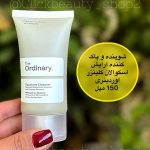 شوینده و پاک کننده آرایش اسکوالان کلینزر اوردینری squalane cleanser ordinary
