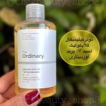تونر کلینیکال گلایکولیک اسید ۷٪ برند اوردینری glycolic acid ordinary