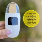 اسکین اسکرابر یا درمااف سوآپ اسکین کره swap skin