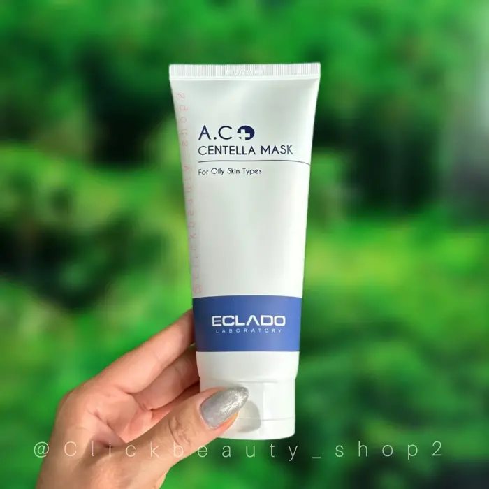 ماسک ضد آکنه سنتلا اکلادو مناسب پوست چرب و دچار آکنه