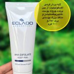 لایه بردار کرمی اکسفولیئیت اکلادو از بین برنده چروک هایپرپیگمنتیشن و منافذ بزرگ پوست aha exfoliate deep peel eclado