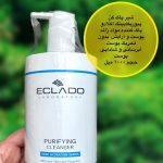 شیر پاک کن پیوریفایینگ اکلادو پاک کننده مواد زاید پوست و آرایش و آبرسانی پوست purifying cleanser eclado