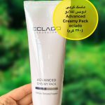 ماسک کرمی ادونس اکلادو advanced creamy pack eclado