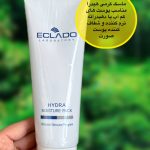 ماسک کرمی هیدرا مناسب پوست کم آب و دهیدراته نرم کننده و شفاف کننده پوست صورت hydra moisture pack eclado
