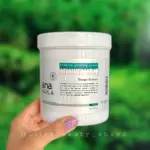 پیلینگ آنزیمی آناپارلا