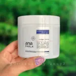 ژل هیدرودرمی آناپارلا 400 میل