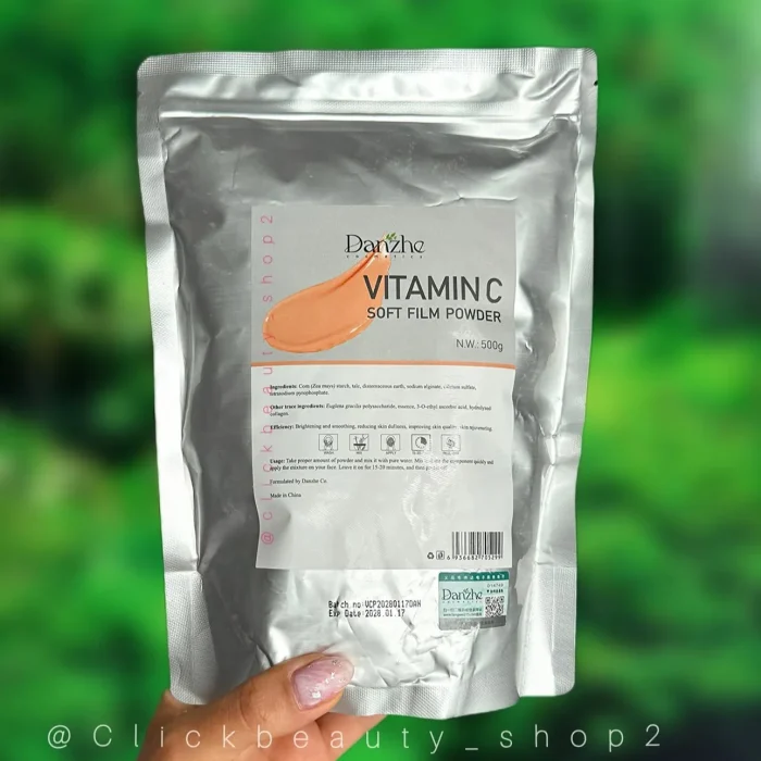 ماسک پودری پیلاف ویتامین سی دانژه