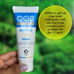کرم کاور یا محافظ کننده و جوان کننده و ترميم کننده پوست ریب اسکین بعد کربوکسی تراپی ribeskin