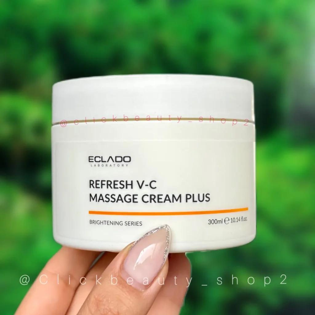 کرم ماساژ صورت ویتامین سی اکلادو تحریک پوست برای کلاژن سازی eclado 64654120