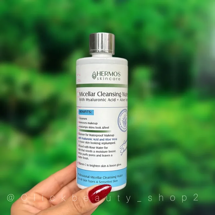 میسلار واتر پاک کننده عمقی صورت هرموس