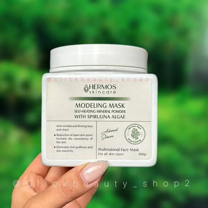 ماسک مادلینگ جلبک اسپیرولینا هرموس