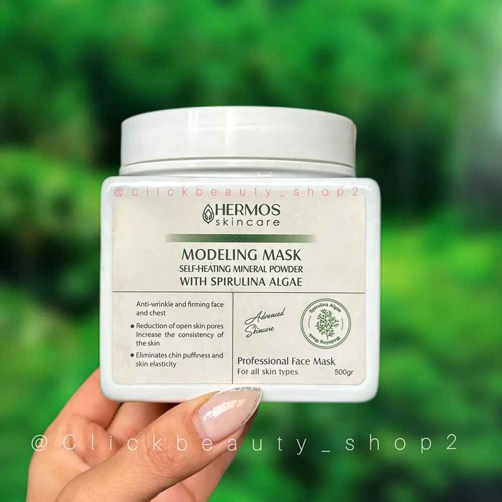 ماسک مادلینگ جلبک اسپیرولینا هرموس