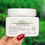 ماسک خاک رس سفید هرموس