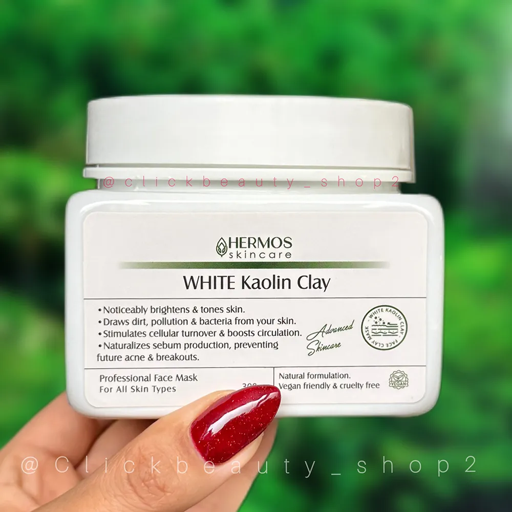 ماسک خاک رس سفید هرموس