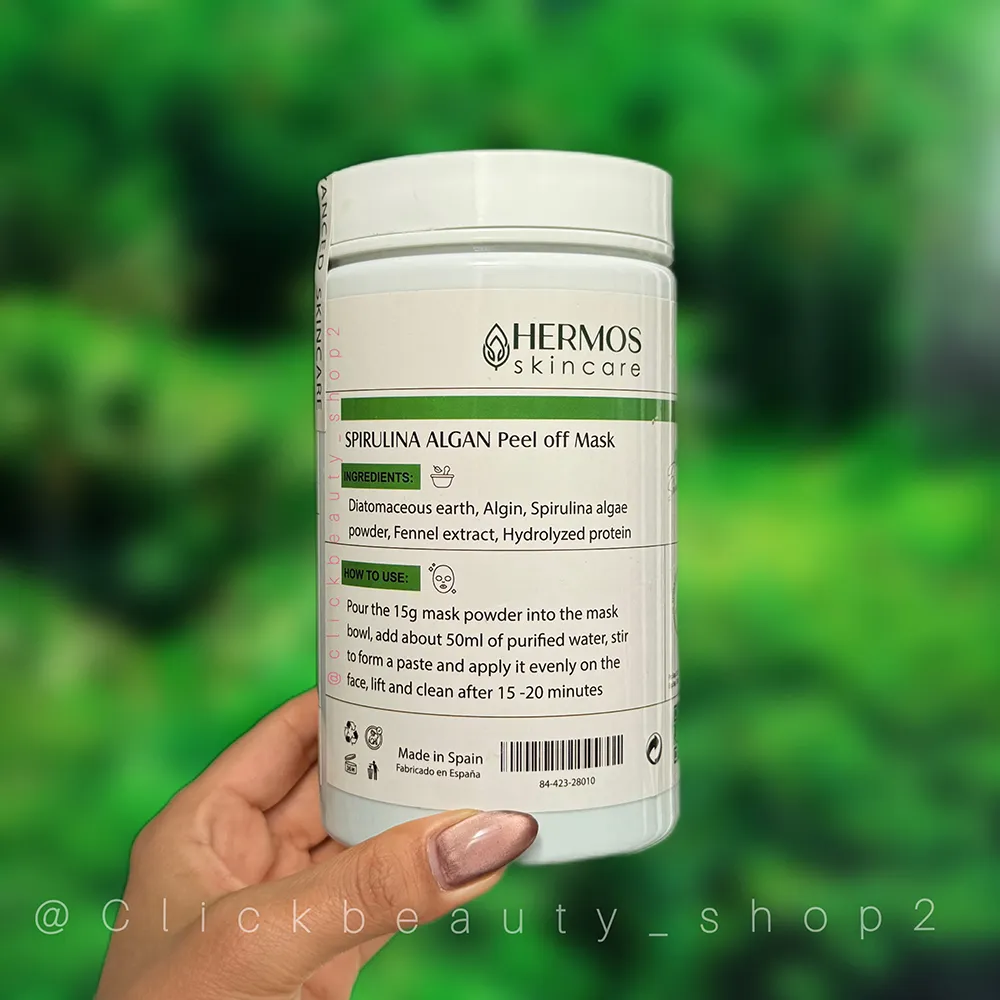 ماسک پیلاف جلبک اسپیرولینا هرموس