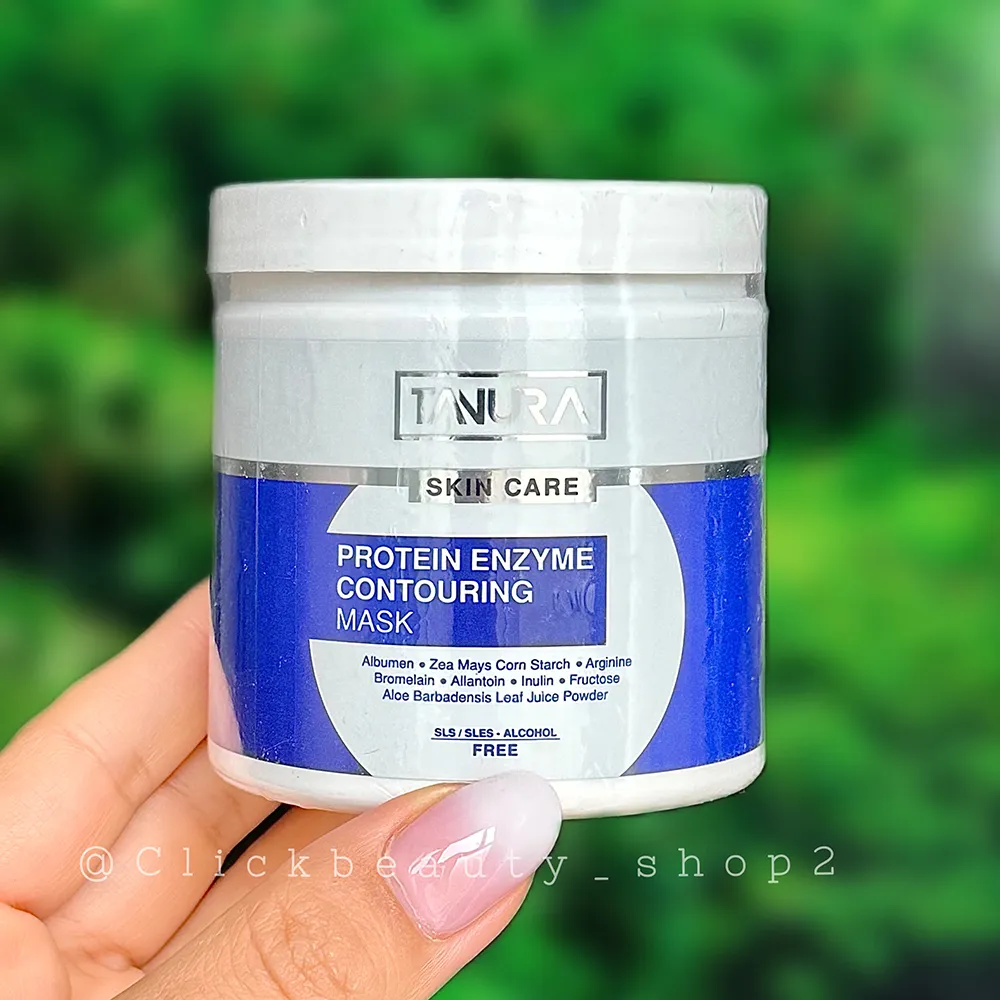 1404-05-07 01.52.40_11zon ماسک آنزیم کانتورینگ تنورا